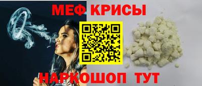дмт Севастополь