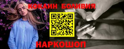 дмт Севастополь