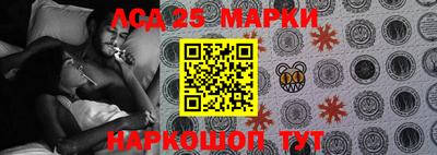 каннабис Северобайкальск