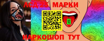 дмт Свободный