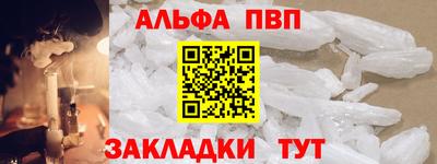 дмт Севастополь