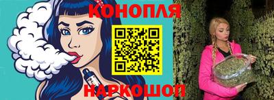 дмт Севастополь