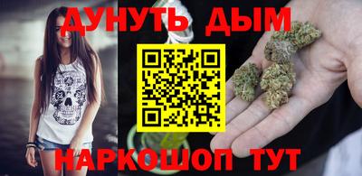 дмт Свободный