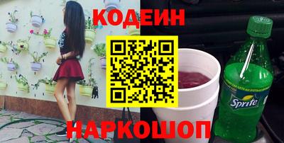 дмт Севастополь
