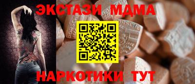 дмт Свободный