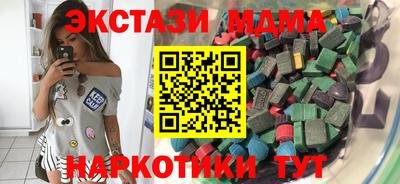 дмт Свободный