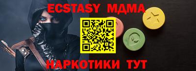 дмт Свободный