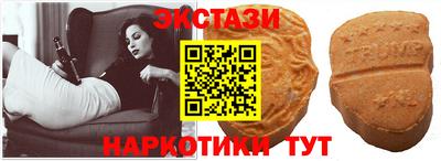 каннабис Северобайкальск