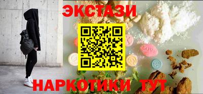 дмт Свободный