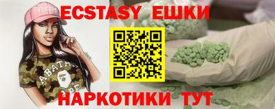 дмт Свободный