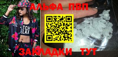 дмт Севастополь