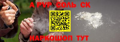 дмт Свободный