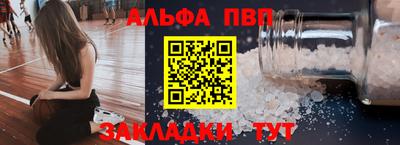 дмт Севастополь