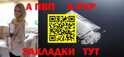 дмт Свободный