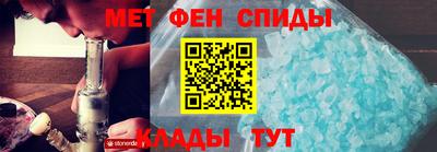 дмт Свободный