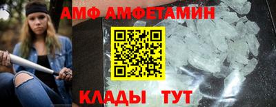 дмт Свободный