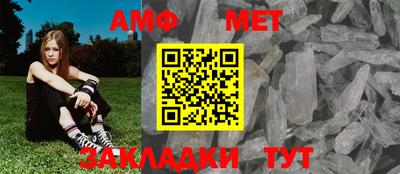 каннабис Северобайкальск