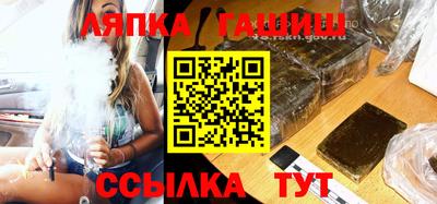 дмт Севастополь