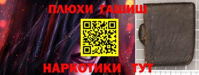 дмт Свободный