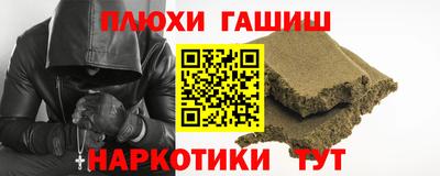дмт Севастополь