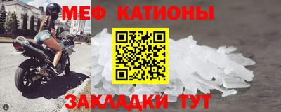 дмт Свободный
