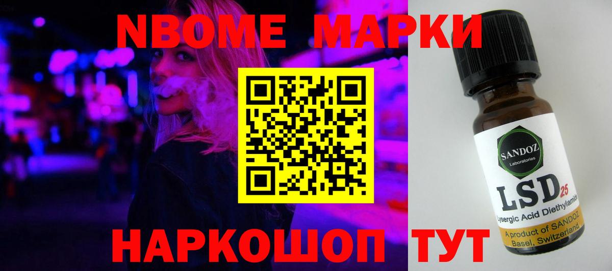 Лсд 25 экстази ecstasy  Вход с VPN  ЛСД экстази кислота  Нижневартовск 