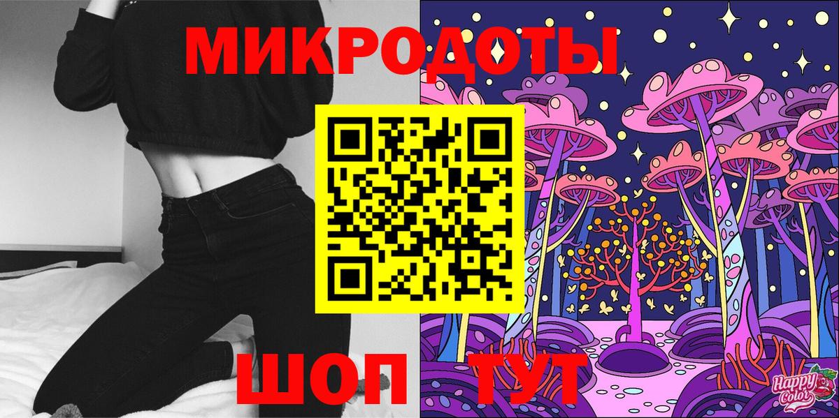 Нижневартовск  Псилоцибиновые грибы Cubensis  Вход с VPN 
